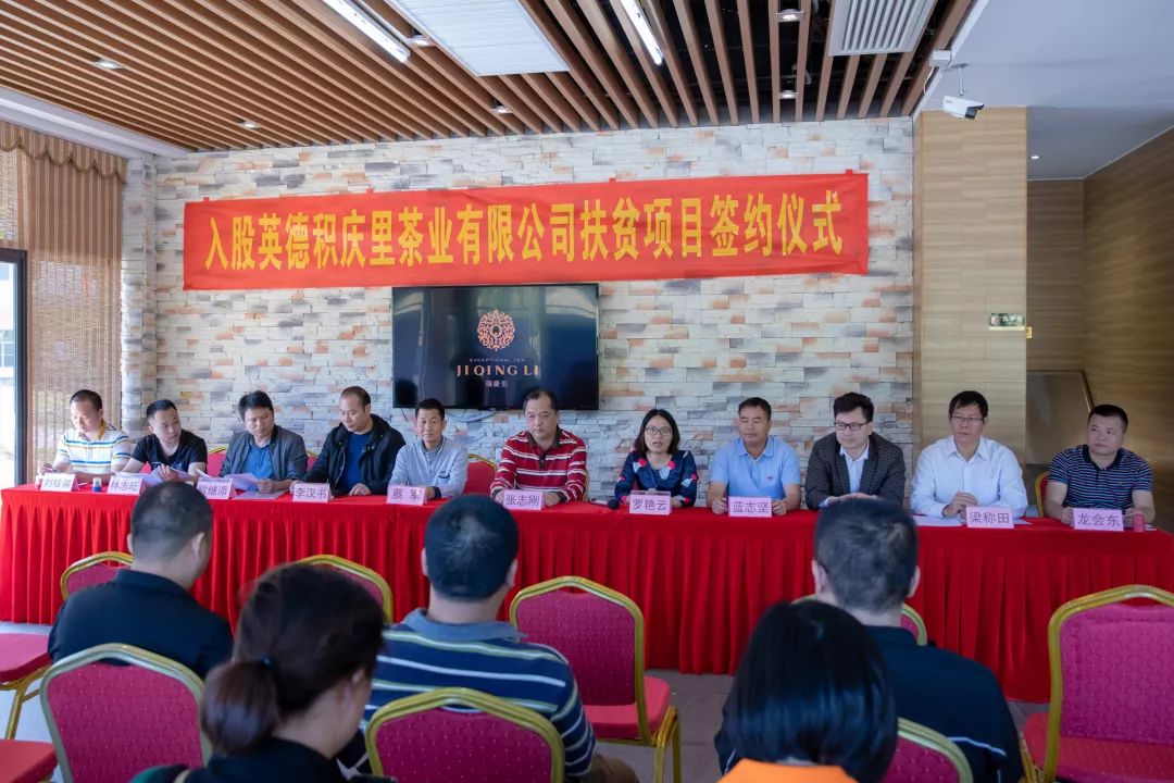 进谷投资管理